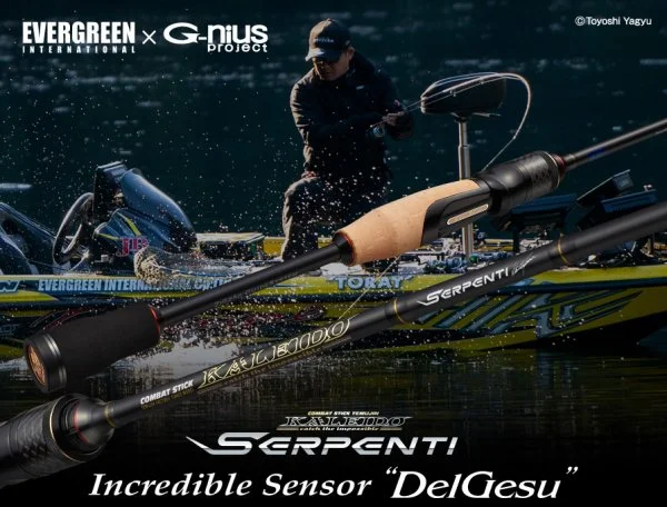 product_main_delgesu.jpg